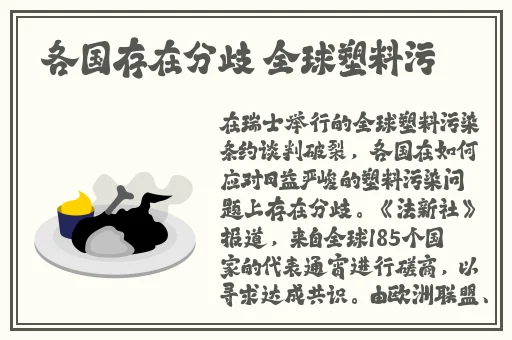 国产一卡2卡三卡4卡不卡