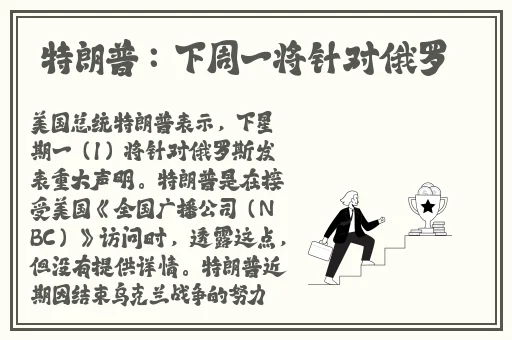13路末班车动漫全集在线观看