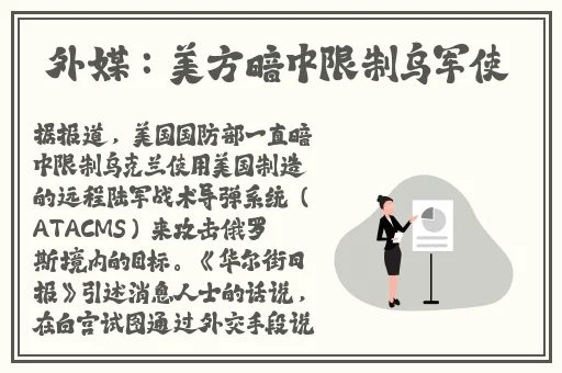 国精产品一二三产区MBA智库